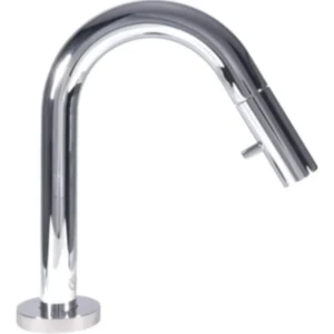 Ideal Standard IdealStream toiletkraan met hoge uitloop 150cm chroom